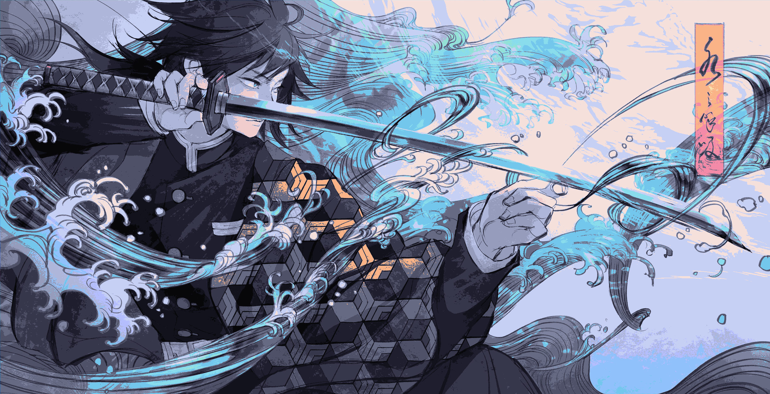 Cool Giyu Tomioka Water Breathing Aesthetic Anime Wallpaper HD 4K