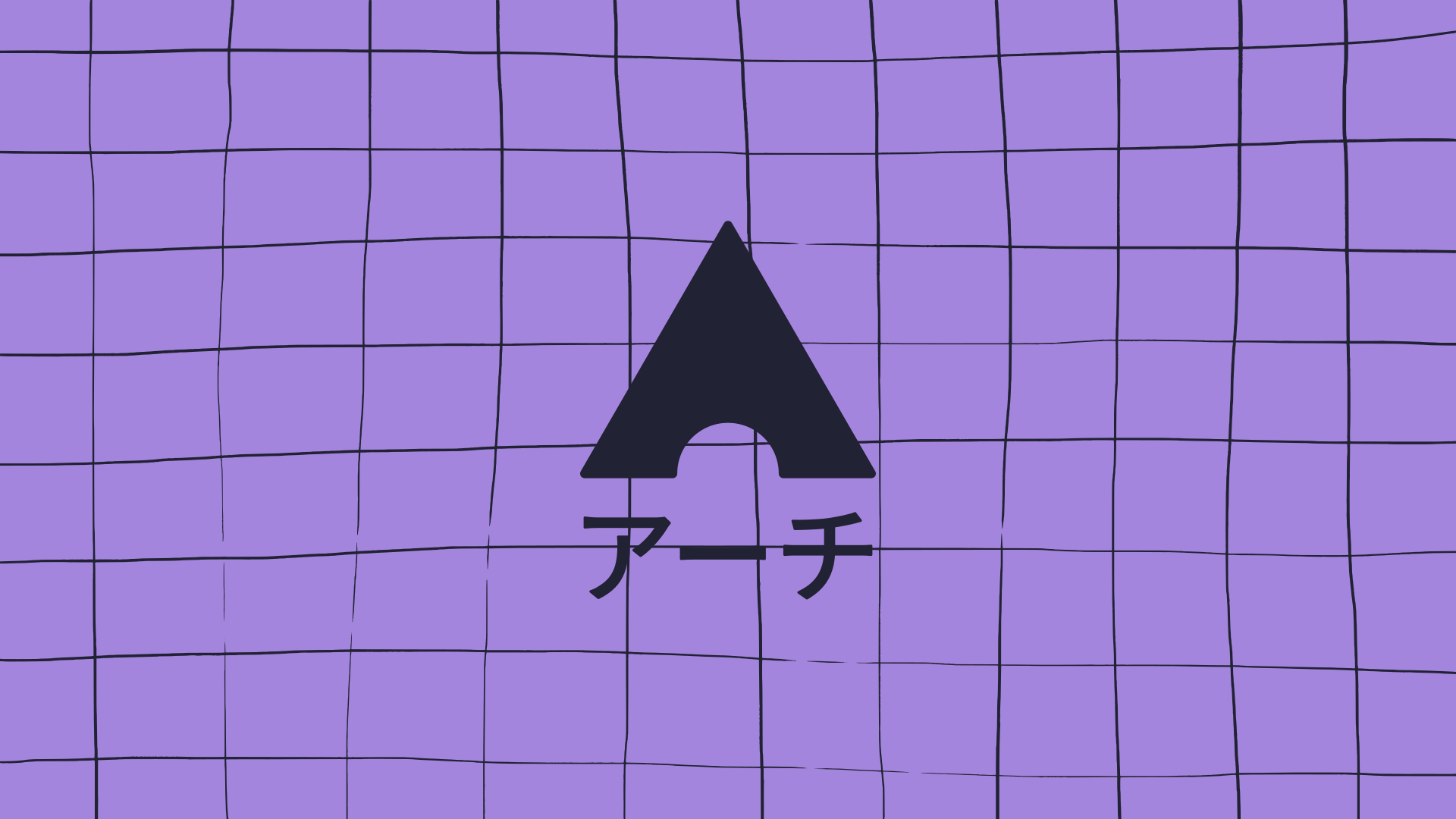 Aesthetic Arch Linux Purple Wallpaper HD 4K - Minimalist Japanese Style